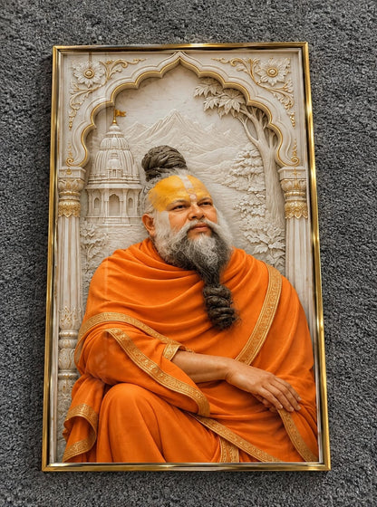 divin premamnadji maharaj