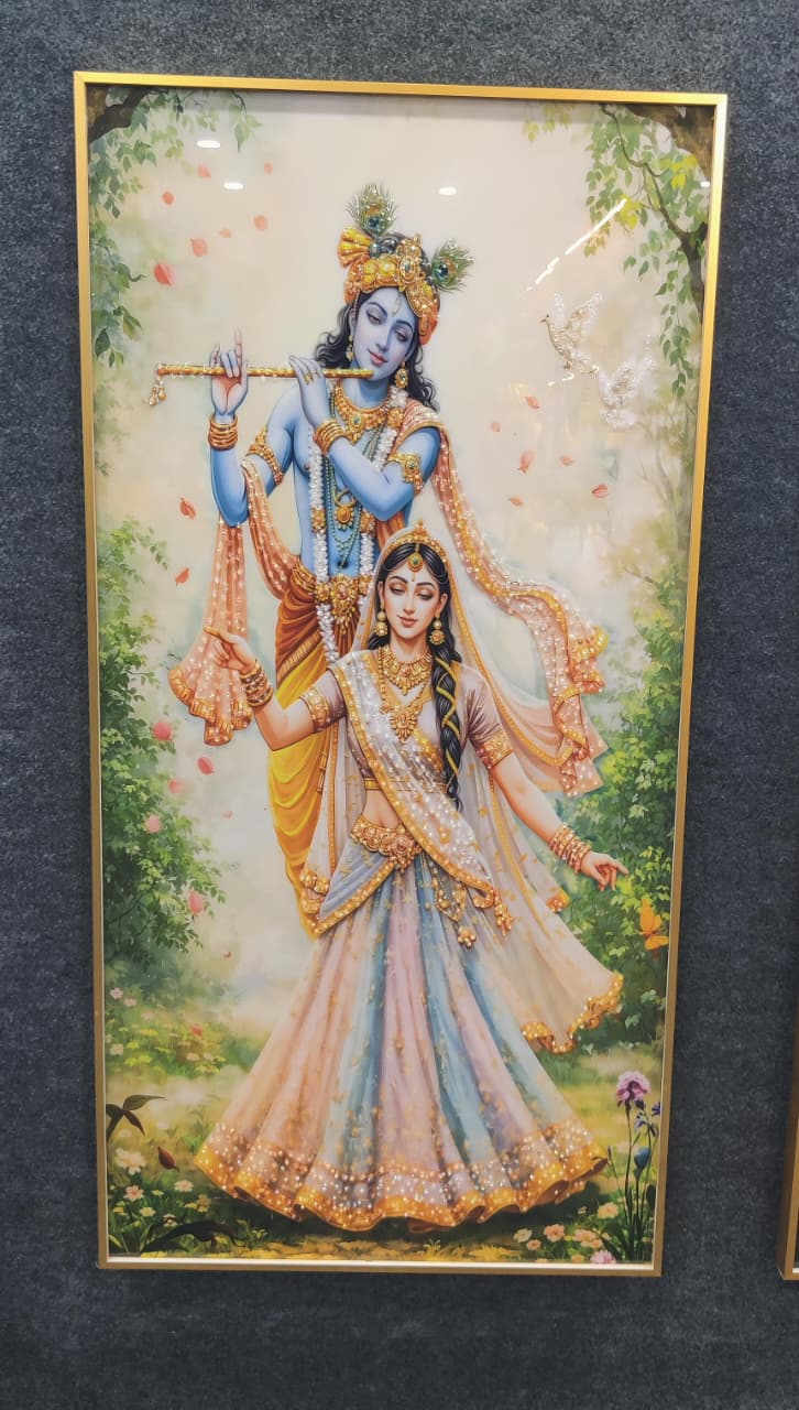 Kalasaar Divine Radha Krishna Wall Art